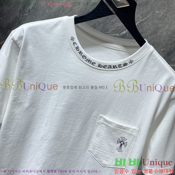 ���� ũ������ ���� Ƽ���� CH8010-2