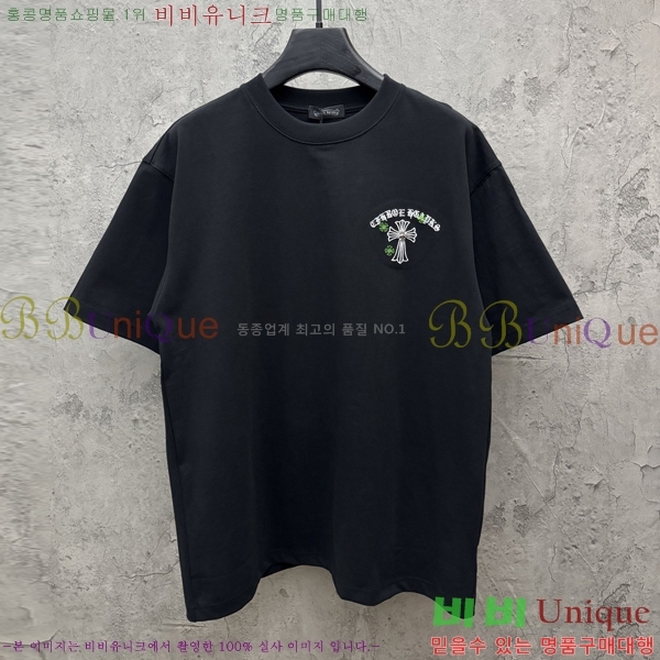 ���� ũ������ ���� Ƽ���� CH472377-5