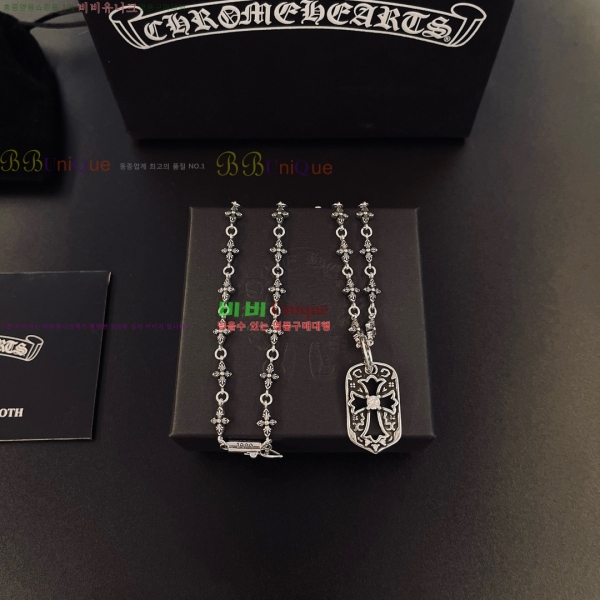 �������� ũ������ ����� CH345044-10