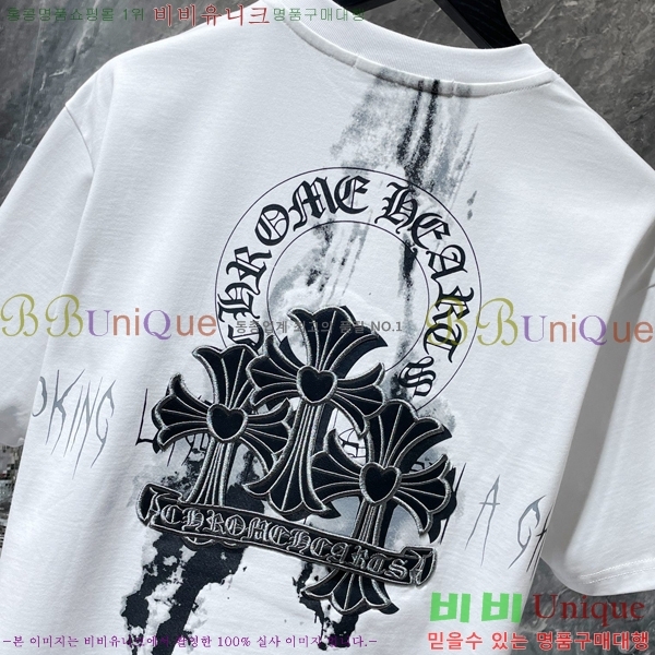 ���� ũ������ ���� Ƽ���� CH8716-1