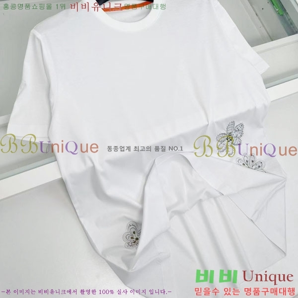 ���� �����޽� ���� Ƽ���� HE571910-1