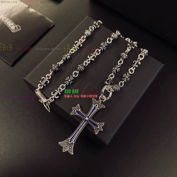 �������� ũ������ ����� CH345044-12