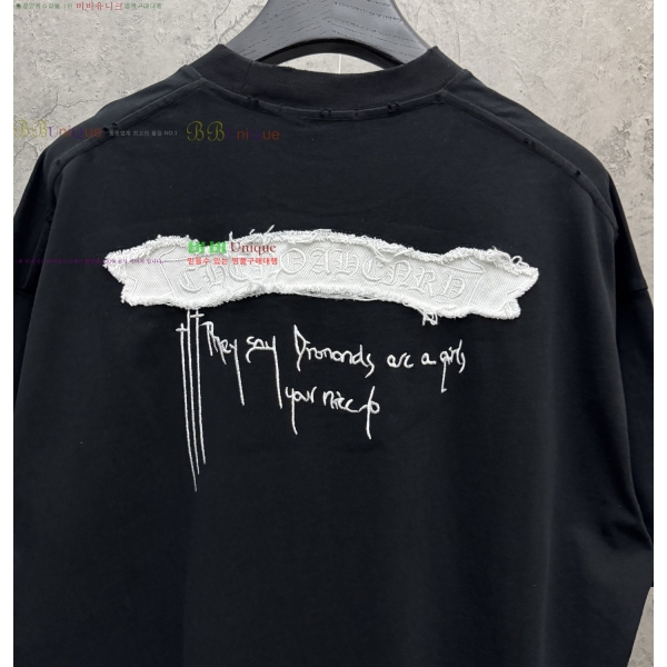 ���� ũ������ ���� Ƽ���� CH472379-2