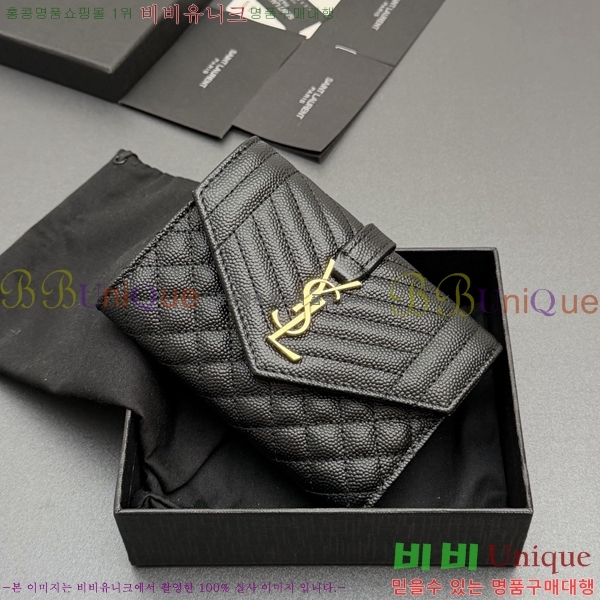 #���ζ� ������ ������ 651026-203