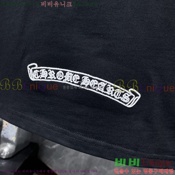 ���� ũ������ ���� Ƽ���� CH8926-1