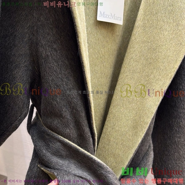 ���� ��**�� ��Ʈ MAX234054-9