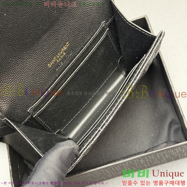 #���ζ� ������ ������ 651026-203