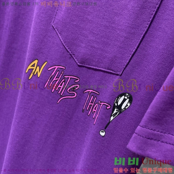 ���� ũ������ ���� Ƽ���� CH8925