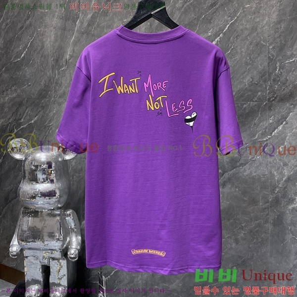 ���� ũ������ ���� Ƽ���� CH8925