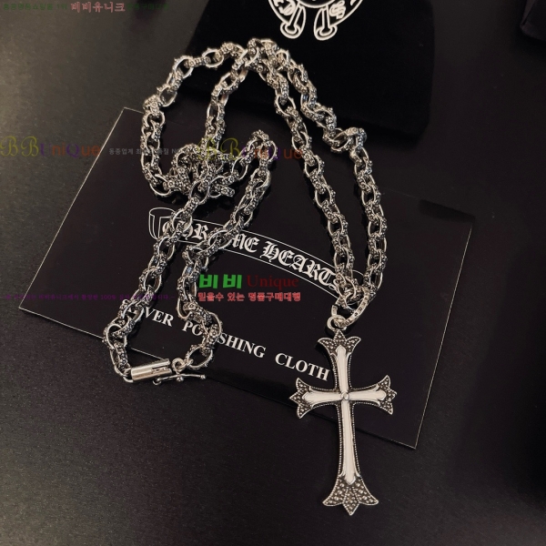 �������� ũ������ ����� CH345044-16