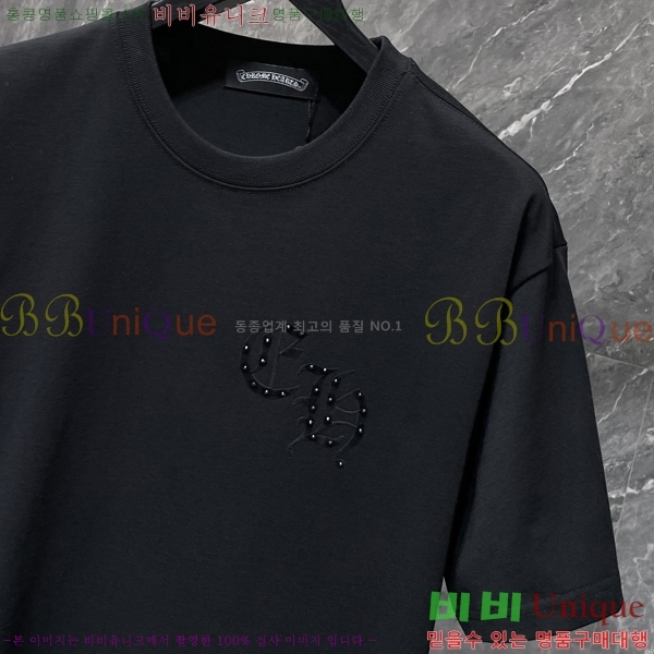 ���� ũ������ ���� Ƽ���� CH8933-1