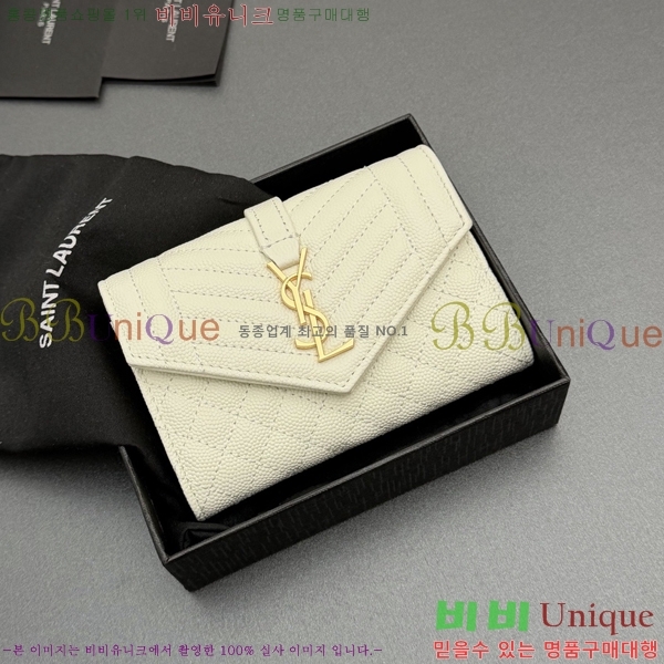 #���ζ� ������ ������ 651026-206