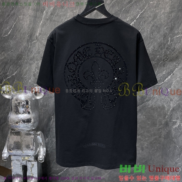 ���� ũ������ ���� Ƽ���� CH8933-1