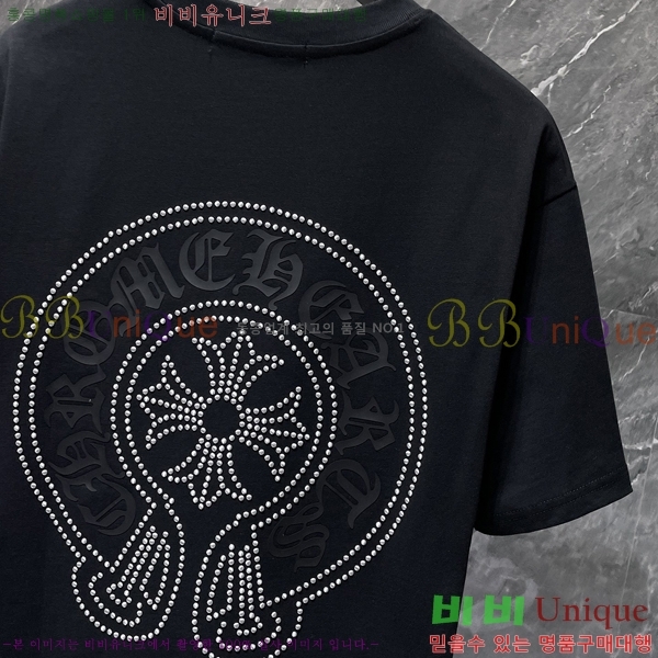 ���� ũ������ ���� Ƽ���� CH8799-1