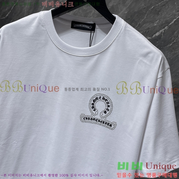 ���� ũ������ ���� Ƽ���� CH8799-2