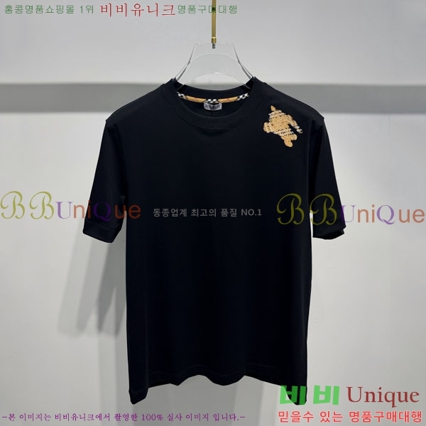 ���� ������ ���� Ƽ���� B1582202