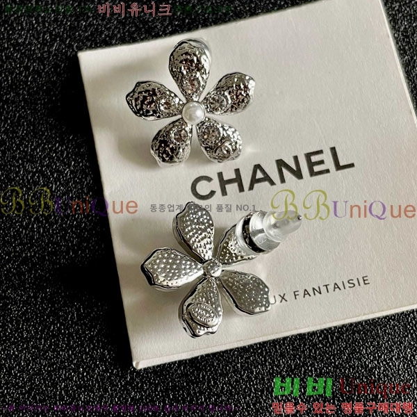 ���� ��* �Ͱ��� CH231204-12