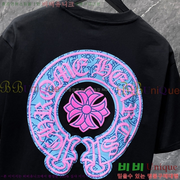 ���� ũ������ ���� Ƽ���� CH8930-2