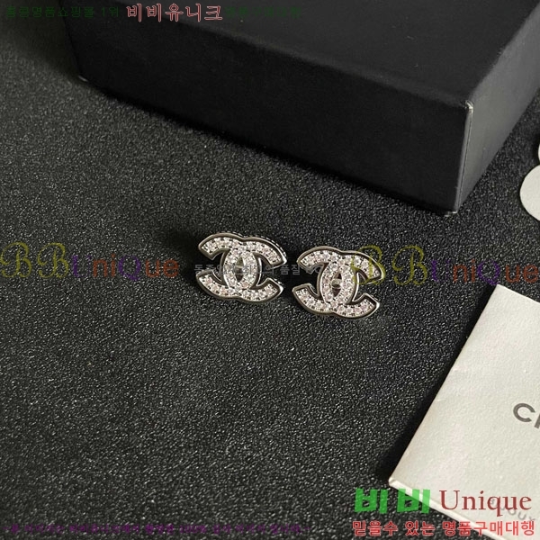 ���� ��* �Ͱ��� CH231204-14