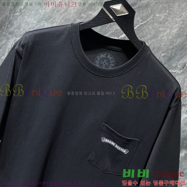 ���� ũ������ ���� Ƽ���� CH8556-1