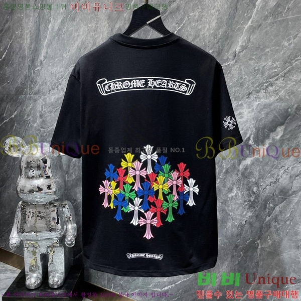 ���� ũ������ ���� Ƽ���� CH8556-1