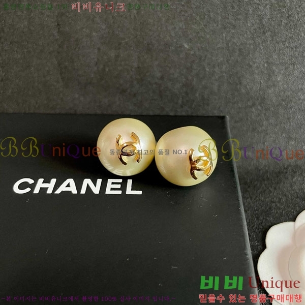 ���� ��* �Ͱ��� CH231204-16