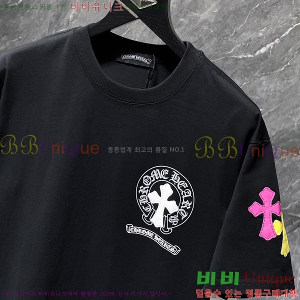 ���� ũ������ ���� Ƽ���� CH8923-2