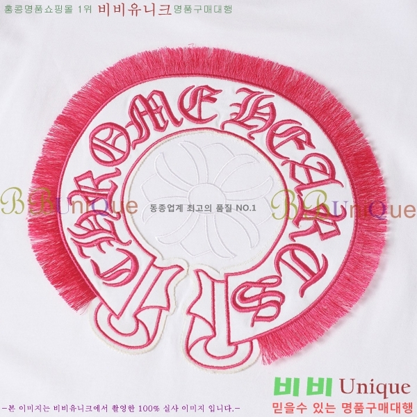 ���� ũ������ ���� Ƽ���� CH472383-2