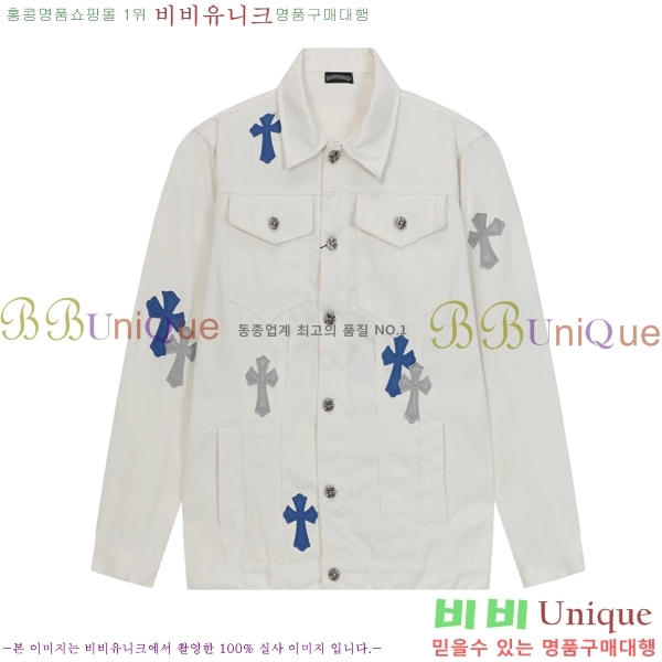 ���� ũ������ ���� ��Ŷ CH462879