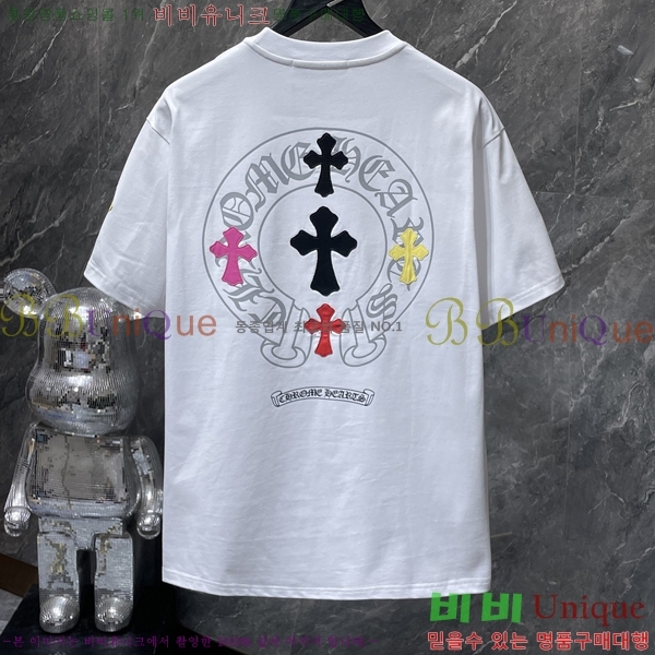 ���� ũ������ ���� Ƽ���� CH8923-1