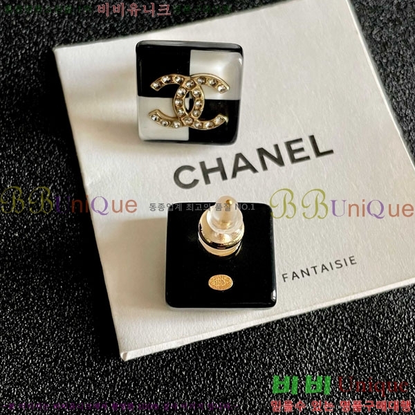 ���� ��* �Ͱ��� CH231204-20