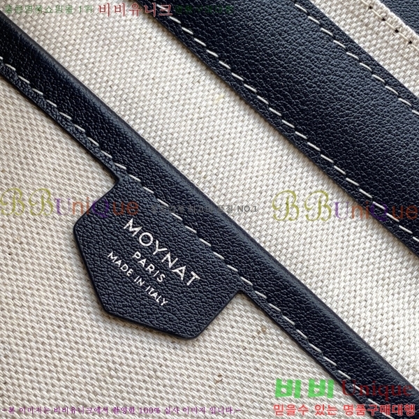 #���̳� ���� M8035-103