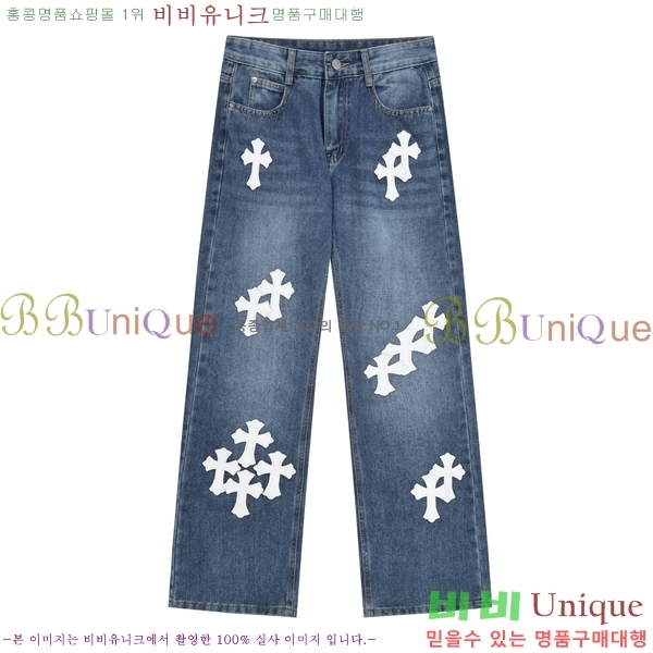 ���� ũ������ û���� CH242865-1