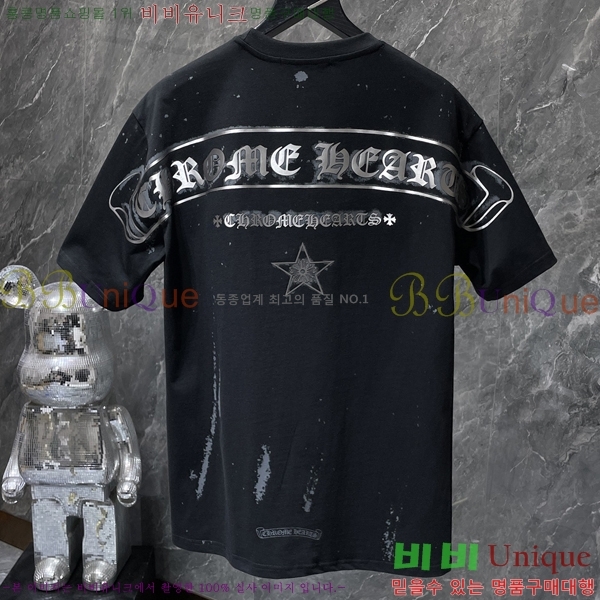 ���� ũ������ ���� Ƽ���� CH8951-2