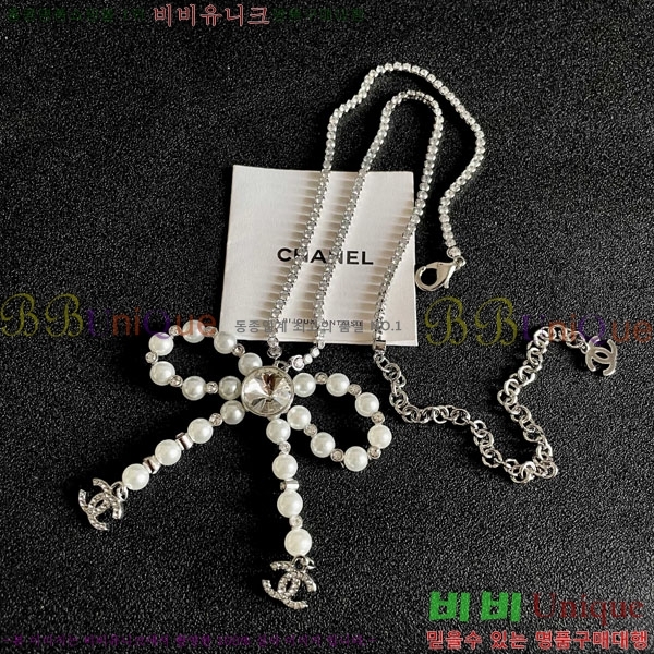 ���� ��* ����� CH635077-7