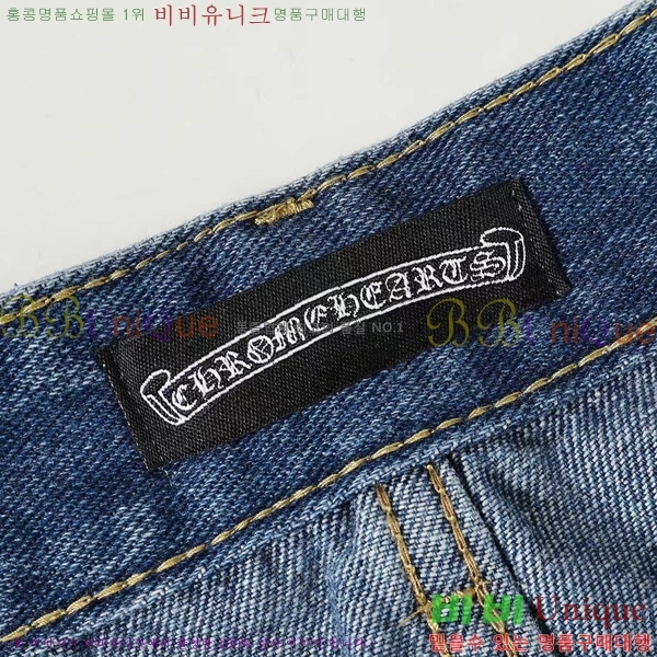 ���� ũ������ û���� CH242865-2