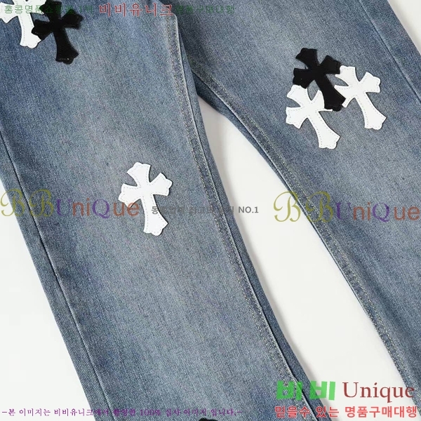 ���� ũ������ û���� CH242865-2