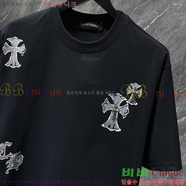 ���� ũ������ ���� Ƽ���� CH8937-2