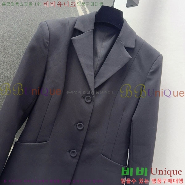 ���� ��� ���� DO223405-6