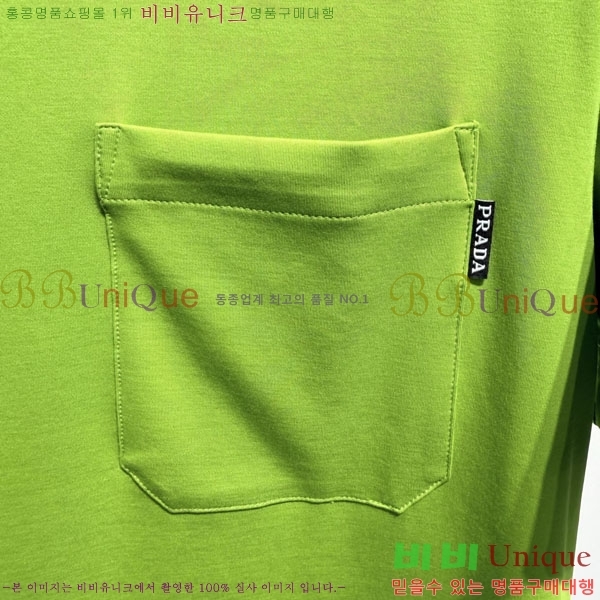 ���� ����� ���� Ƽ���� P9534526