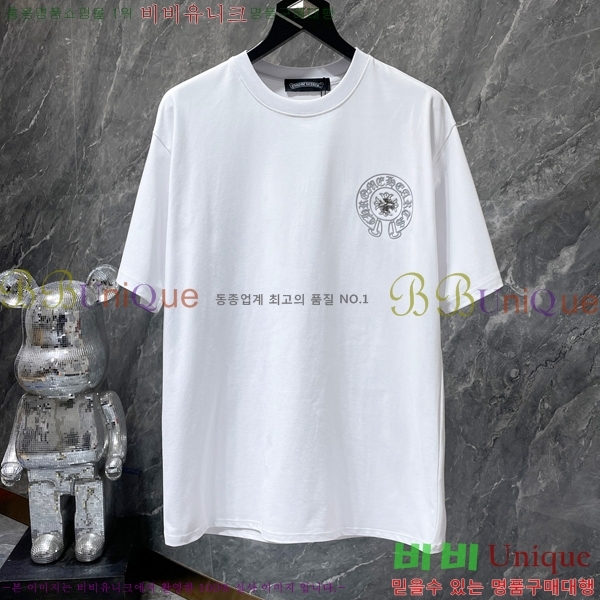 ���� ũ������ ���� Ƽ���� CH8790-1