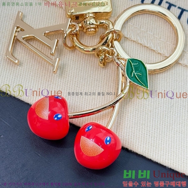 ���̺��� ŰȦ�� LV1034606-20