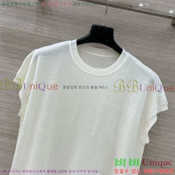 ���� �����޽� ������ ���� Ƽ���� HE123401-4