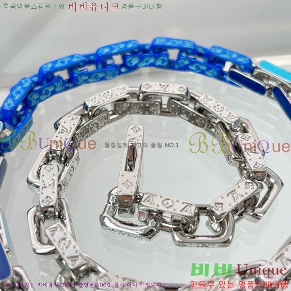 ���� ���̺��� ����� LV256346-9