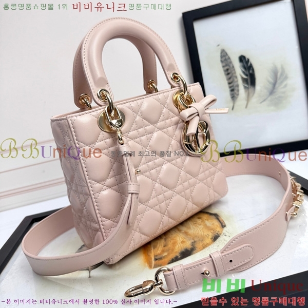 #��� ���̵� ��� ���� ��Ʈ���� M0531-3001