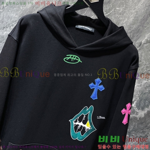 ���� ũ������ �ĵ�Ƽ CH8653-1