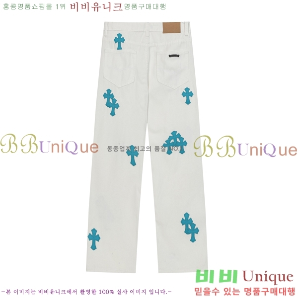 ���� ũ������ û���� CH242865-13