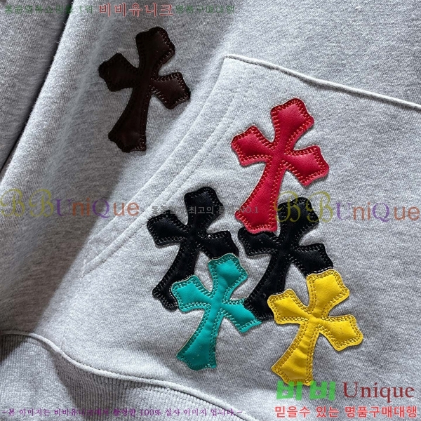 ���� ũ������ �ĵ�Ƽ CH8653-2