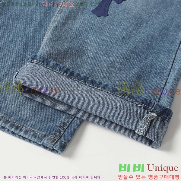 ���� ũ������ û���� CH242865-14