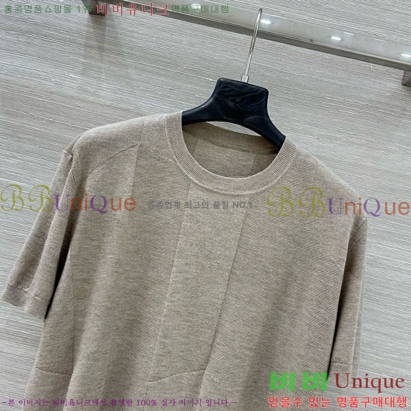 ���� �����޽� ������ ���� Ƽ���� HE123401-10